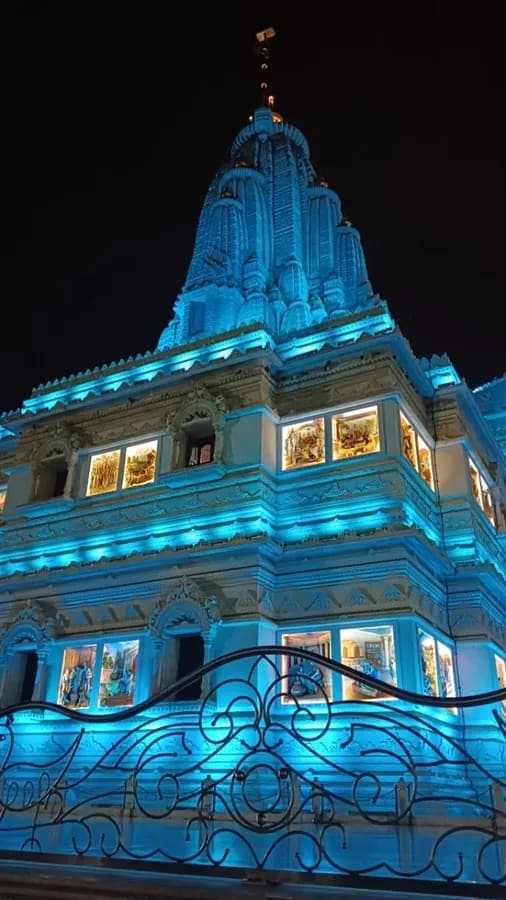 Vrindavan